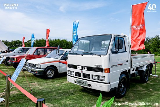 40年强悍基因如何炼就商用车传奇？江西五十铃用靠谱书写真实力