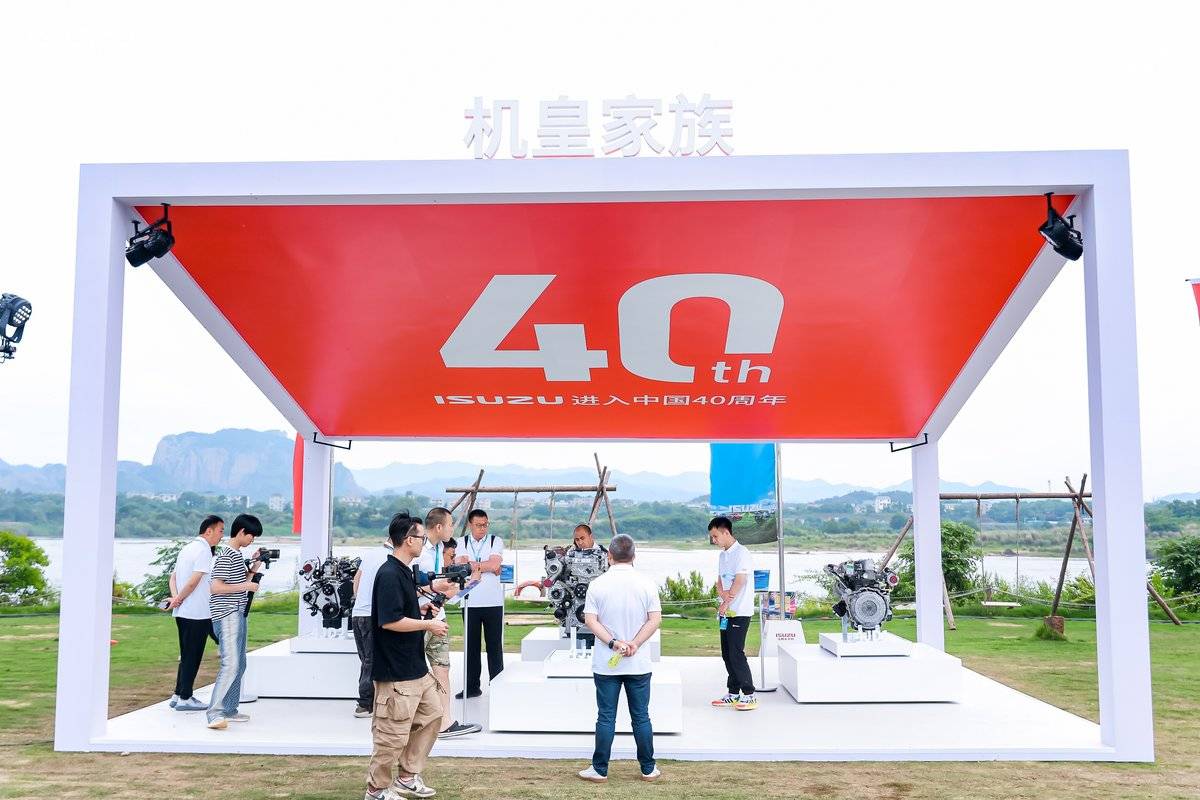 40ǿó棿