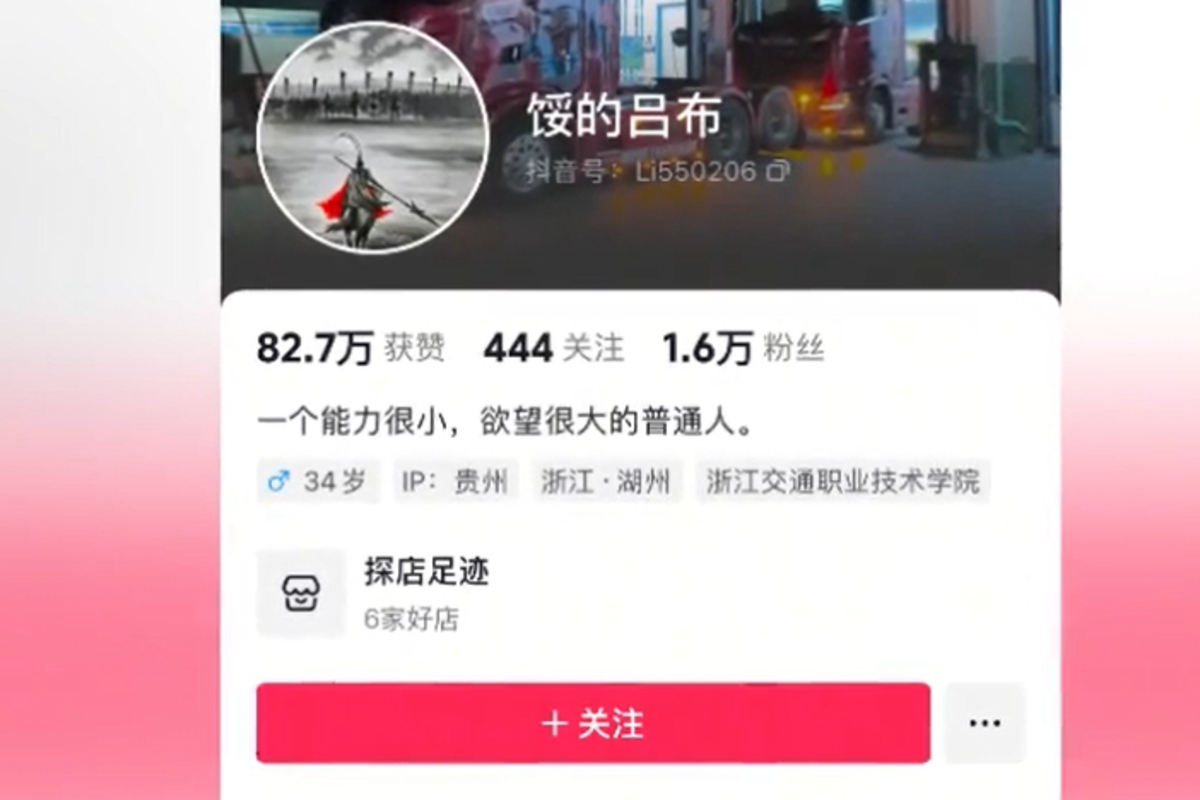 Ʒ34쿨˾Զͣ