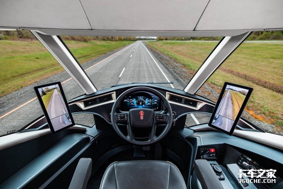 ���ͳ�����Ϯ��SuperTruckͻ�Ƶ糵Χ��