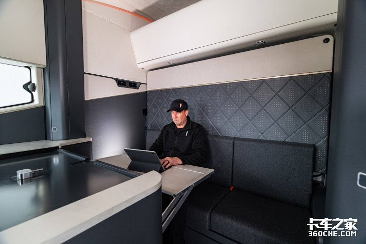 ���ͳ�����Ϯ��SuperTruckͻ�Ƶ糵Χ��