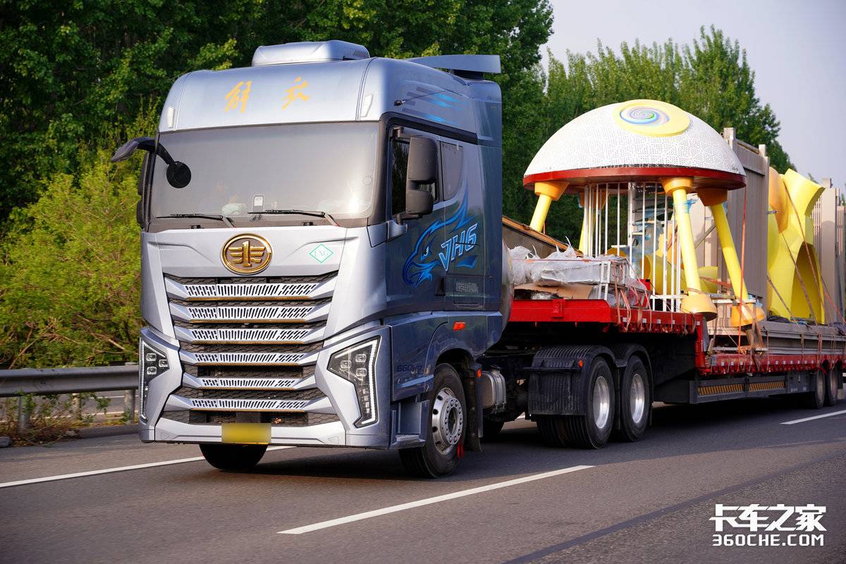 JH6ȫ ר