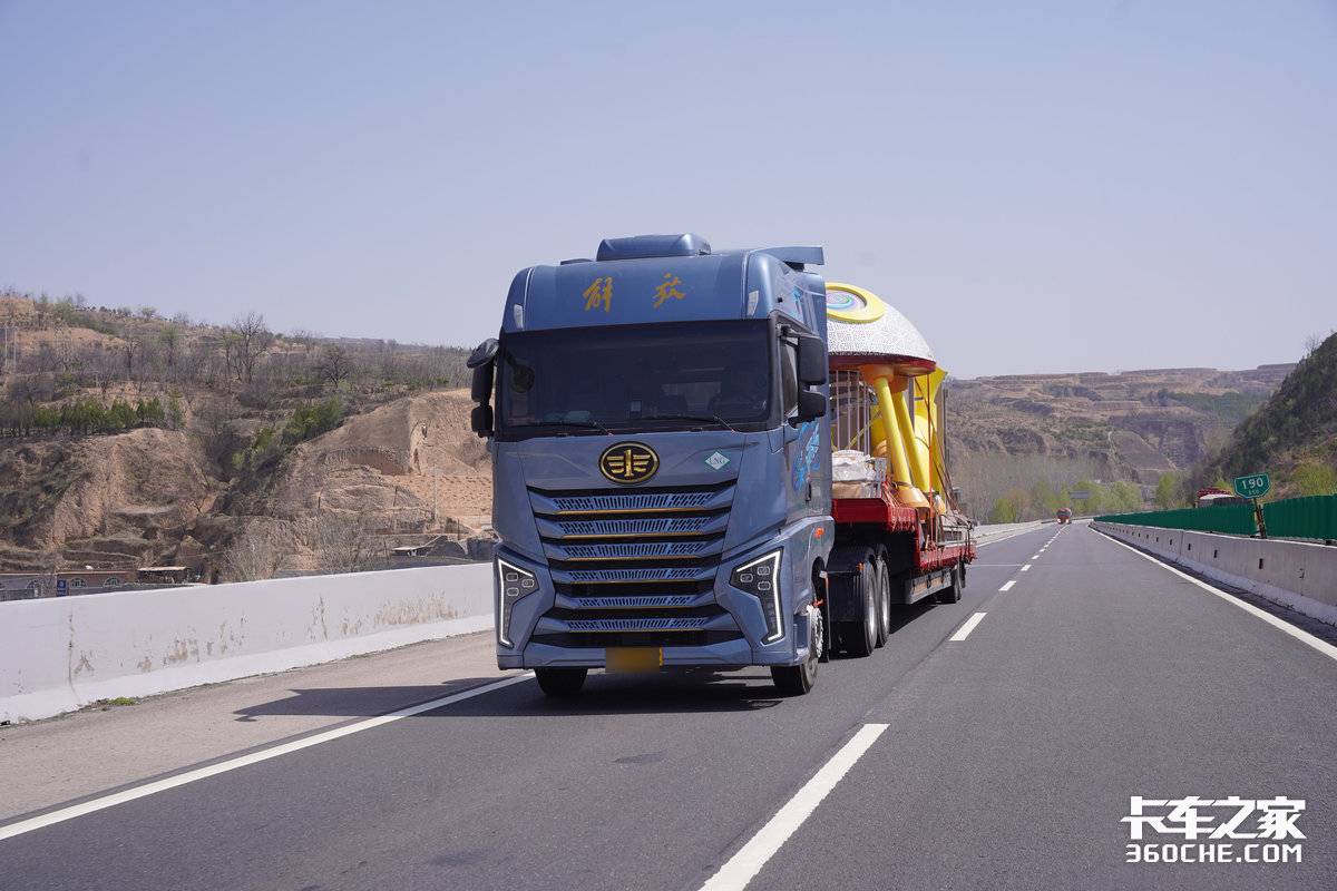 JH6ȫ ר