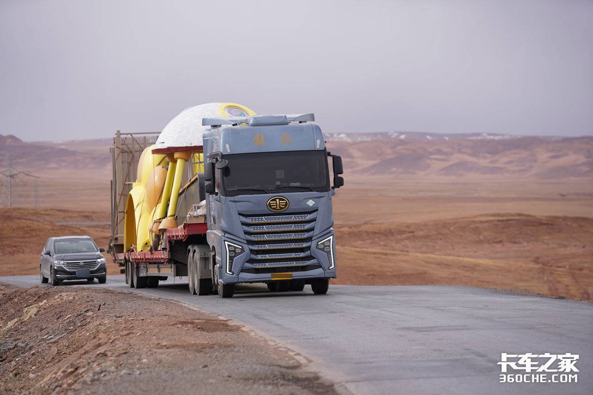 JH6ȫ ר