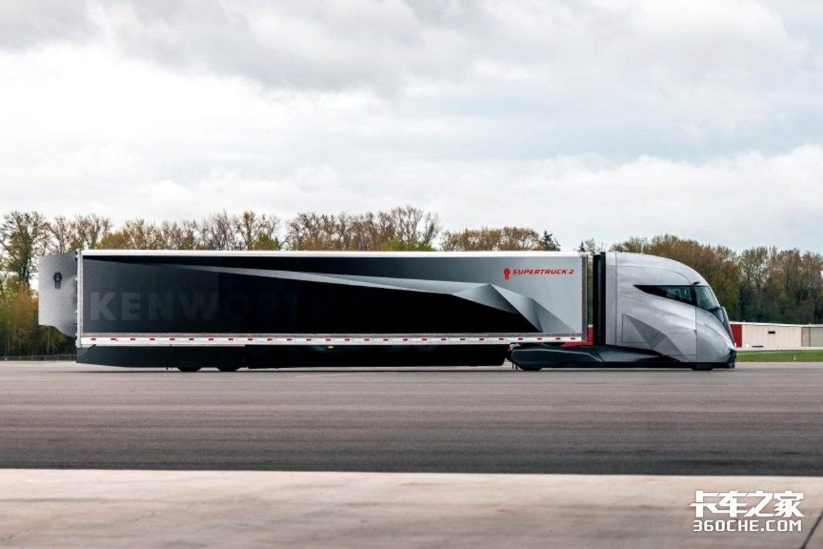 ���ͳ�����Ϯ��SuperTruckͻ�Ƶ糵Χ��