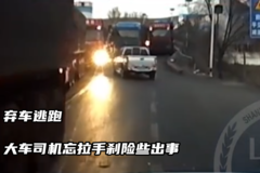 ����һ�̣�������ɲ������