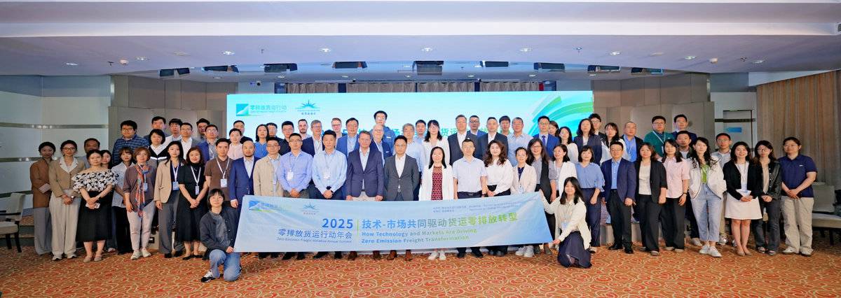 中国零排放货运进入深水区:政策红利消退后,市场与技术如何接棒?