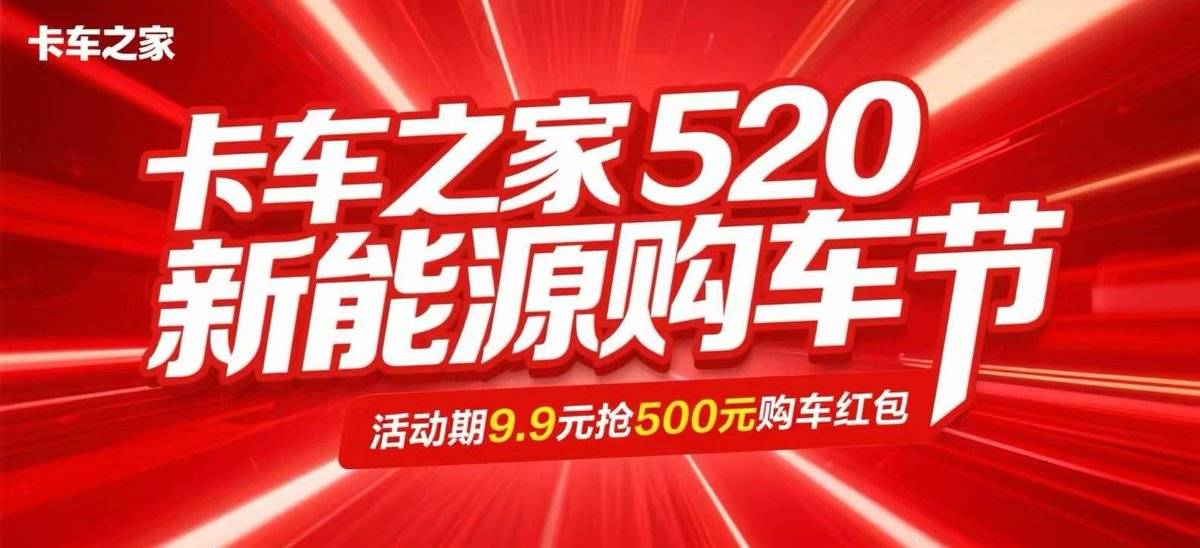 520Դ ֵʱ