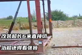 改装超长6米直接切 治超还得看张掖