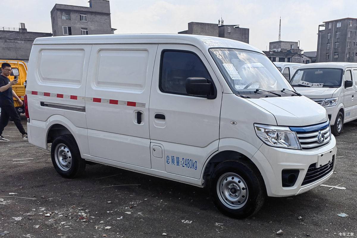 20254ԴVAN