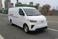 20254ԴVAN