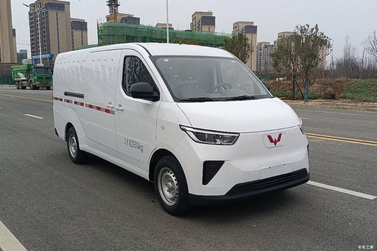 20254ԴVAN