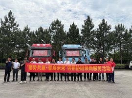 东风柳汽乘龙“行商”台州 深入物流企业共谱新未来