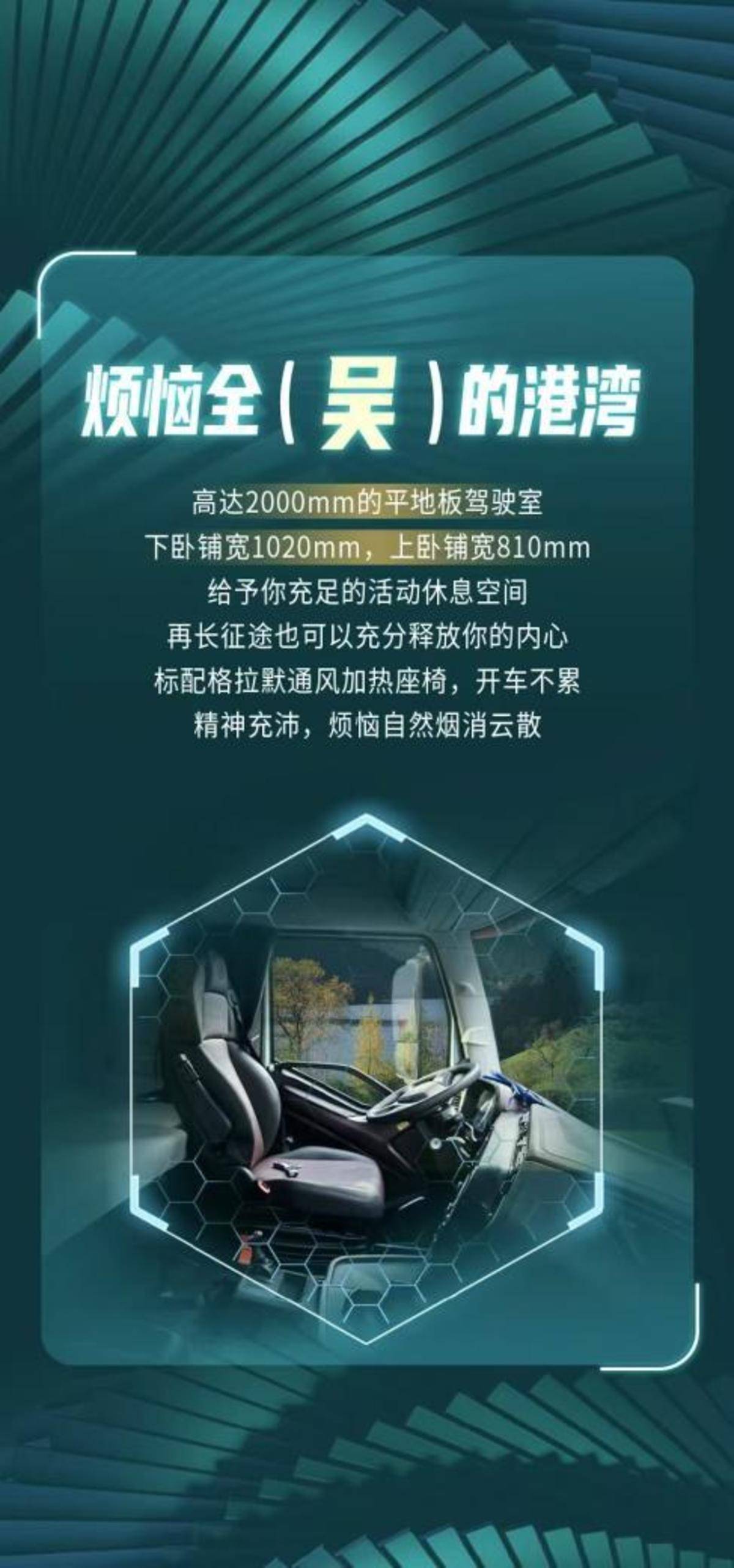 2025J6V캽һǳ