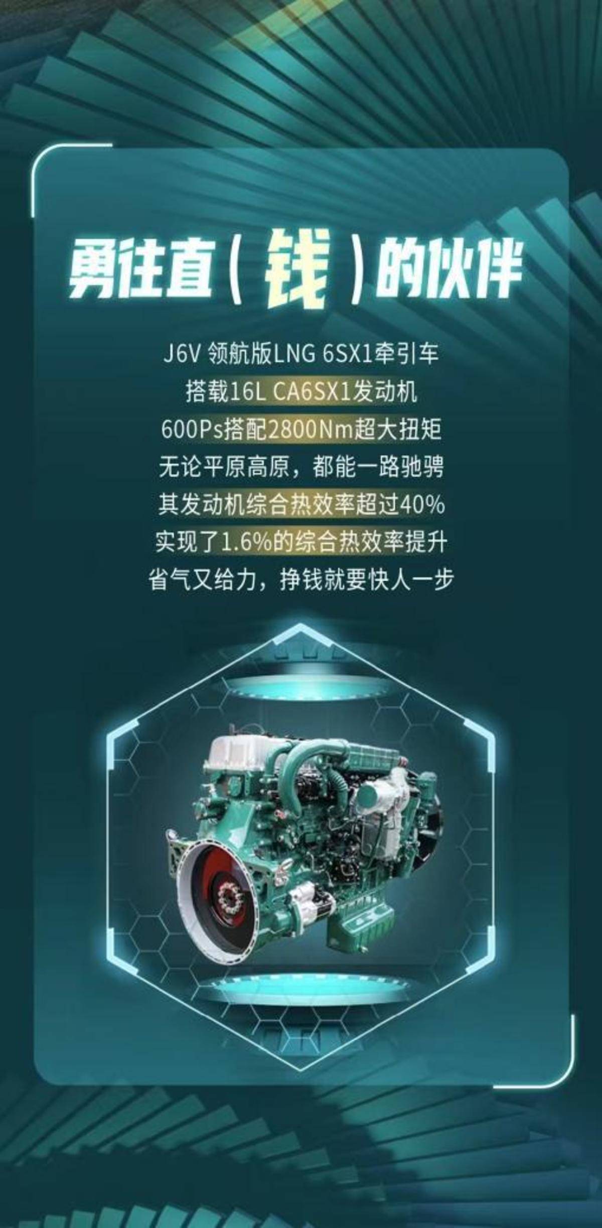 2025J6V캽һǳ