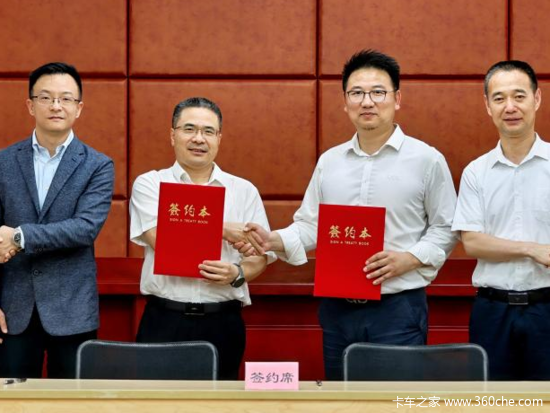 首站签约！宁德时代与中石化首个合作重卡换电站落地福清