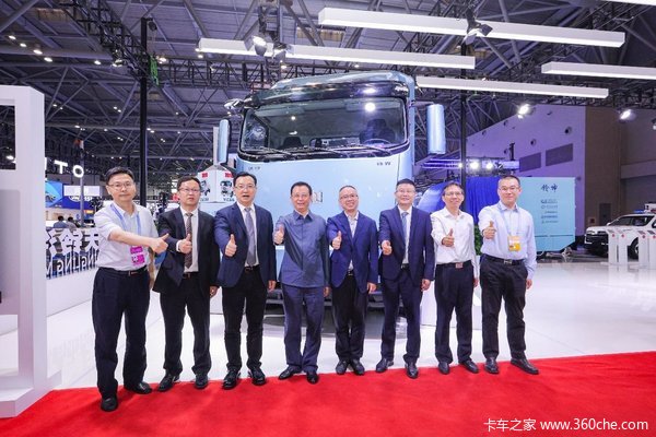 庆铃集团西洽会重磅发布超充重卡铃界