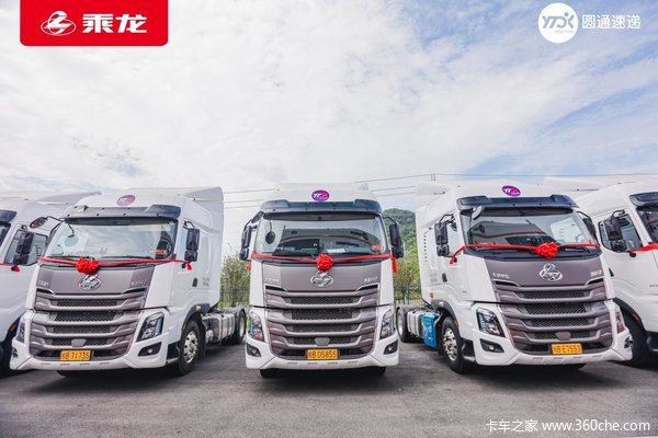 千台快递车交付！乘龙和圆通这对CP藏着啥创收妙招？