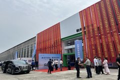 比亚迪杭州迪耀店盛大开业，引领新能源商用车新时代
