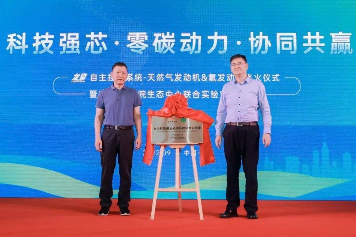 东风商用车高质量创新高价值专利布局