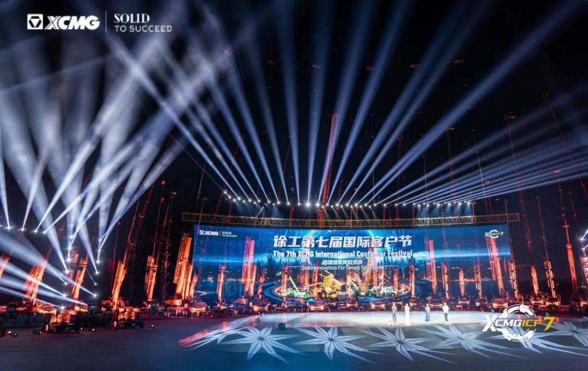 绿色担当!智造、文化双重魅力挡不住