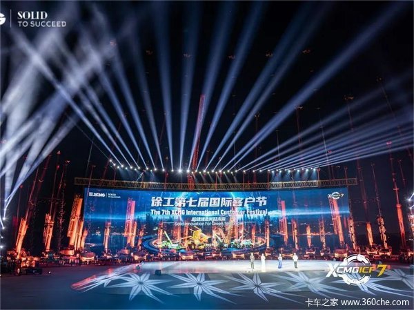 绿色担当！智造、文化双重魅力挡不住