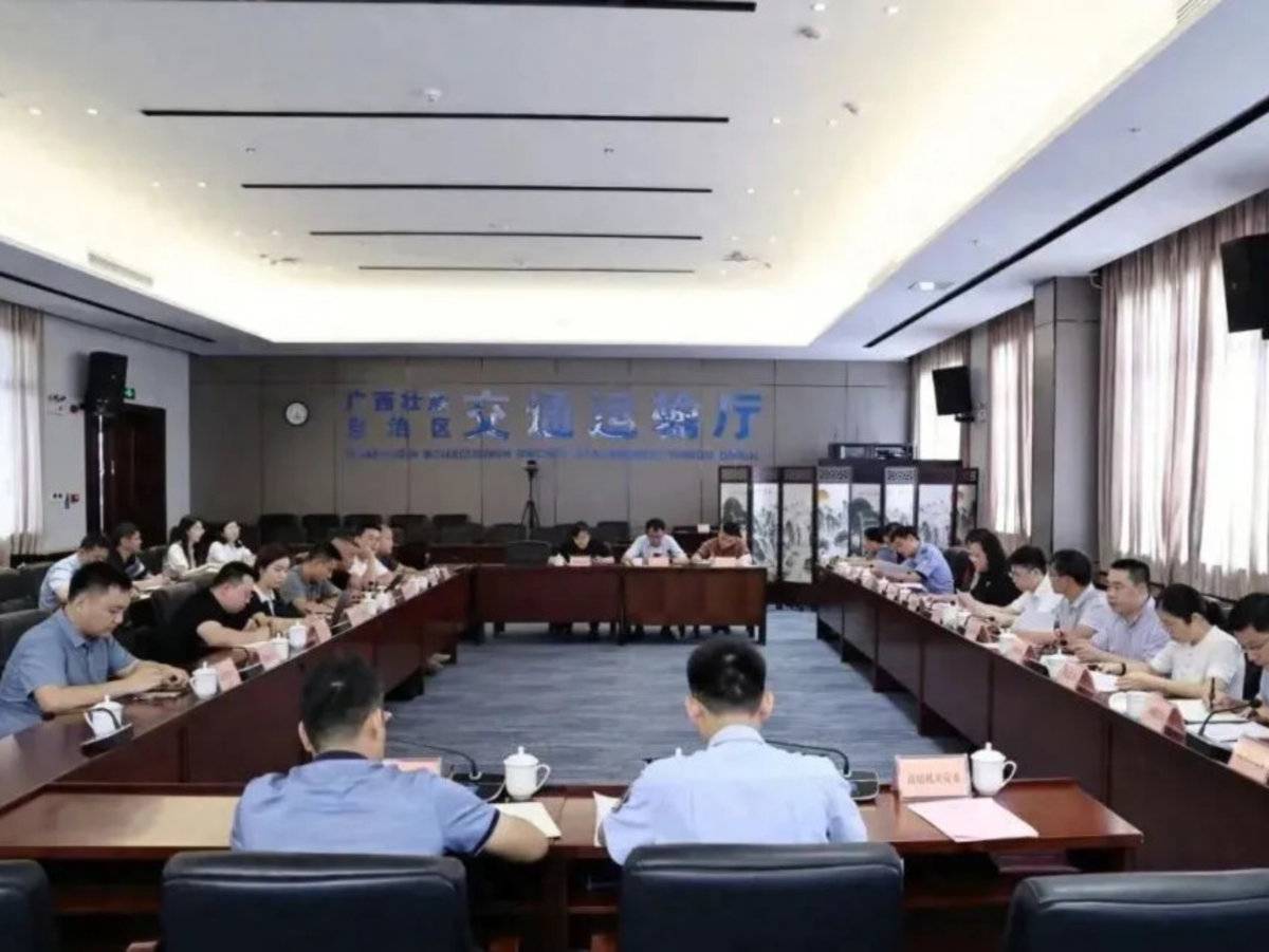 网络平台抽成、收会员费将有新规定