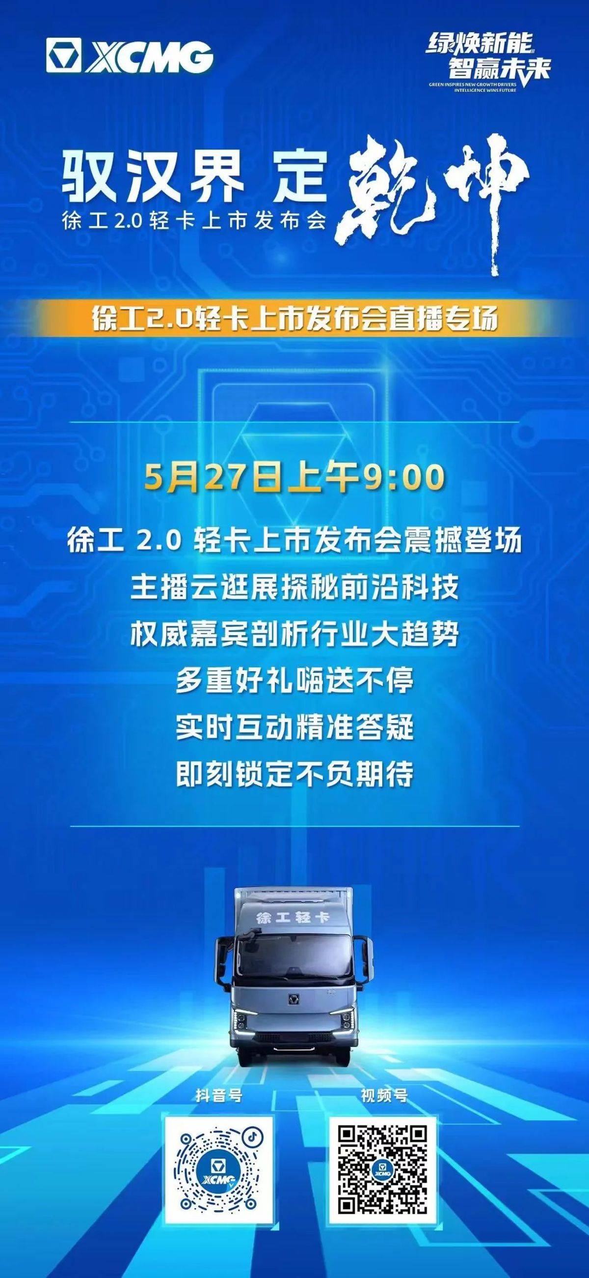 527칤2.0Ῠзֱר