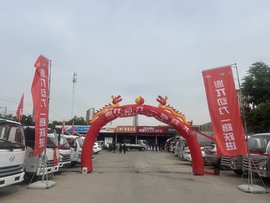跃进大咖，多快好省新标杆—— 上汽跃进H500大咖「钞」能上市