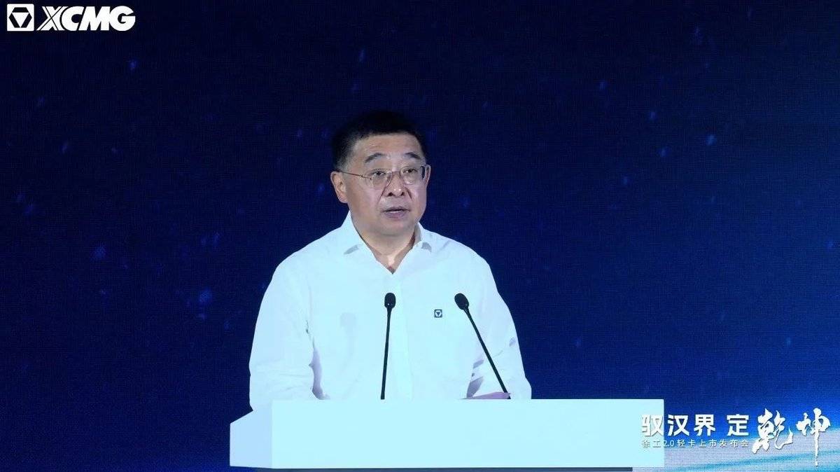 徐工4米4轻卡破局而来 重塑城配效率