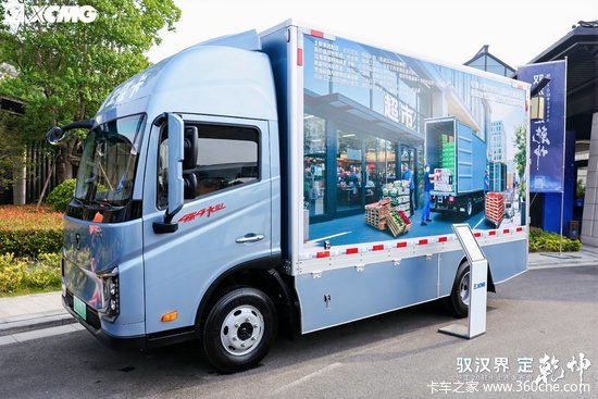 徐工4米4轻卡破局而来 这款产品会成为搅动城配行业的鲶鱼吗