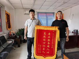 超越期待，直至感动—— 一汽解放“感动服务”真情常在