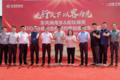 东风商用车危化大客户：我只买东风