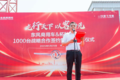 东风商用车危化大客户：我只买东风