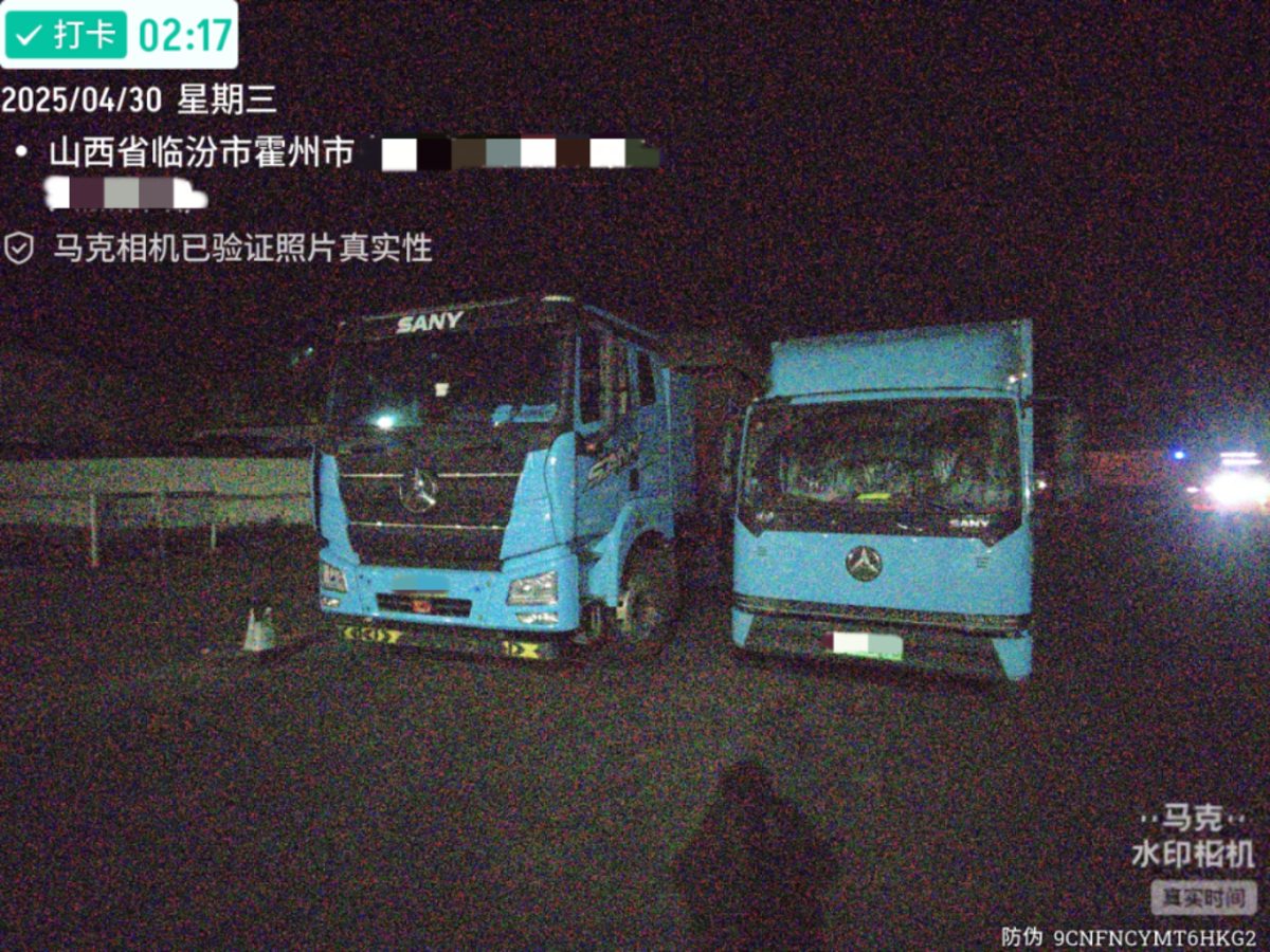 深夜抢修昼夜奋战 全力保障客户运营