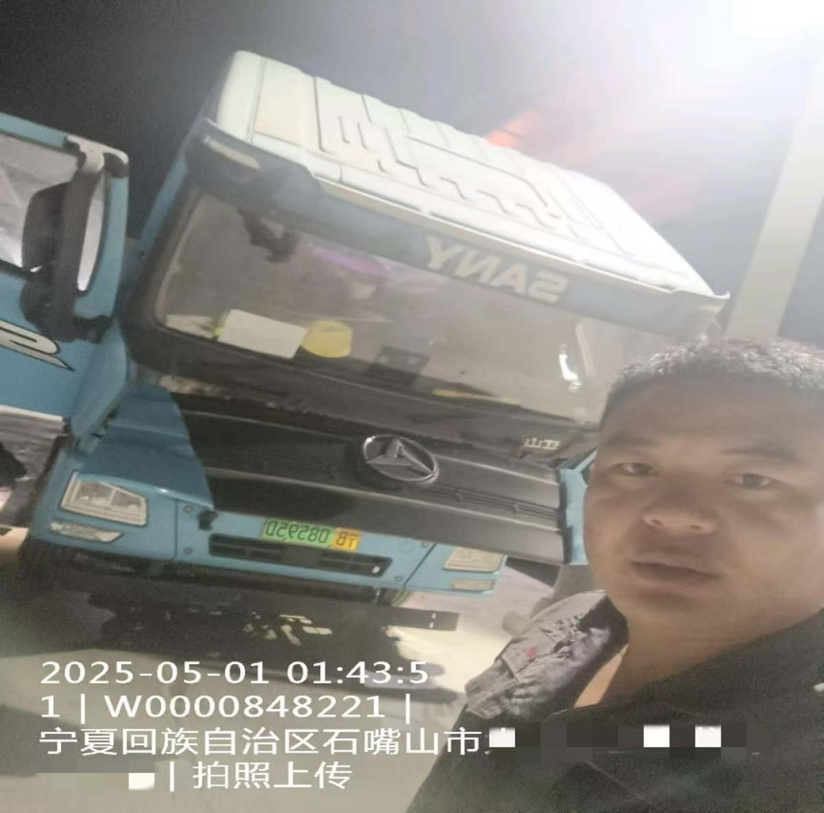 深夜抢修昼夜奋战 全力保障客户运营