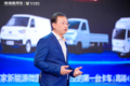 奇瑞商用车凤凰系列超级重卡全球首发