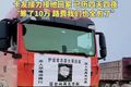 Ϊʡ1Ǯ 46꿨ȱ