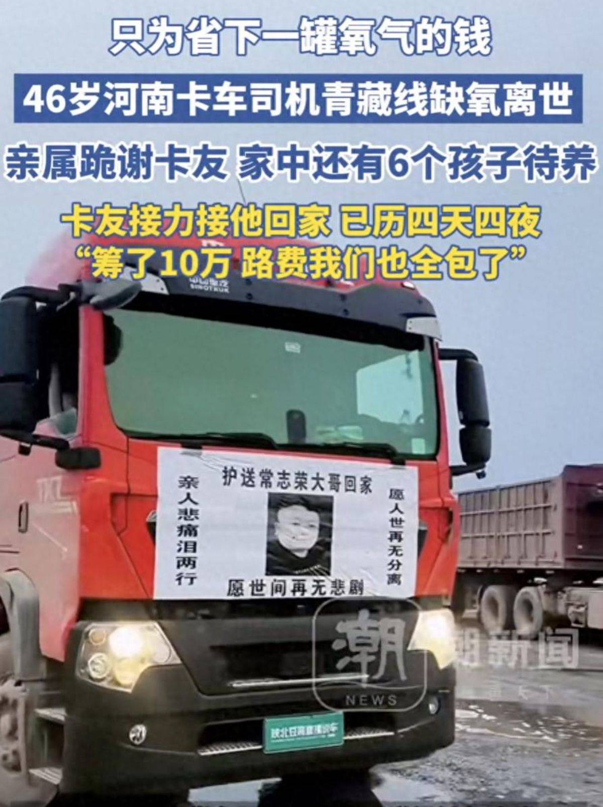 Ϊʡ1Ǯ 46꿨ȱ