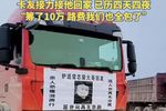 Ϊʡ1Ǯ 46꿨ȱ