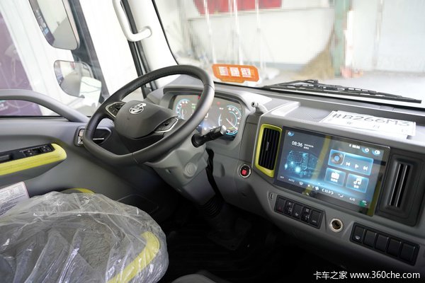 大电量2C充电倍率 最大20方货箱 乘龙L2V纯电轻卡速报！