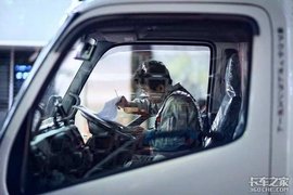 “趴窝”现象严重 司机调侃：装驻车空调是为了更好的趴窝