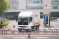 单车月省2000余元！百台油车决定换电车