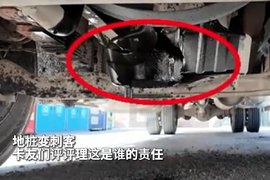 地桩变刺客？直接给送货卡车开膛破肚