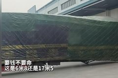 ҪǮҪ68175
