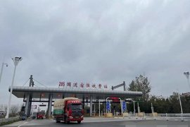 国道收费站卷土重来！是开历史倒车？