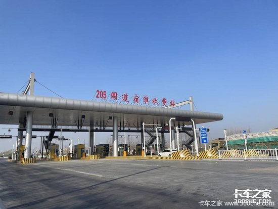 柴油车主被“双重收费” ！电车凭什么不用交“养路费”？