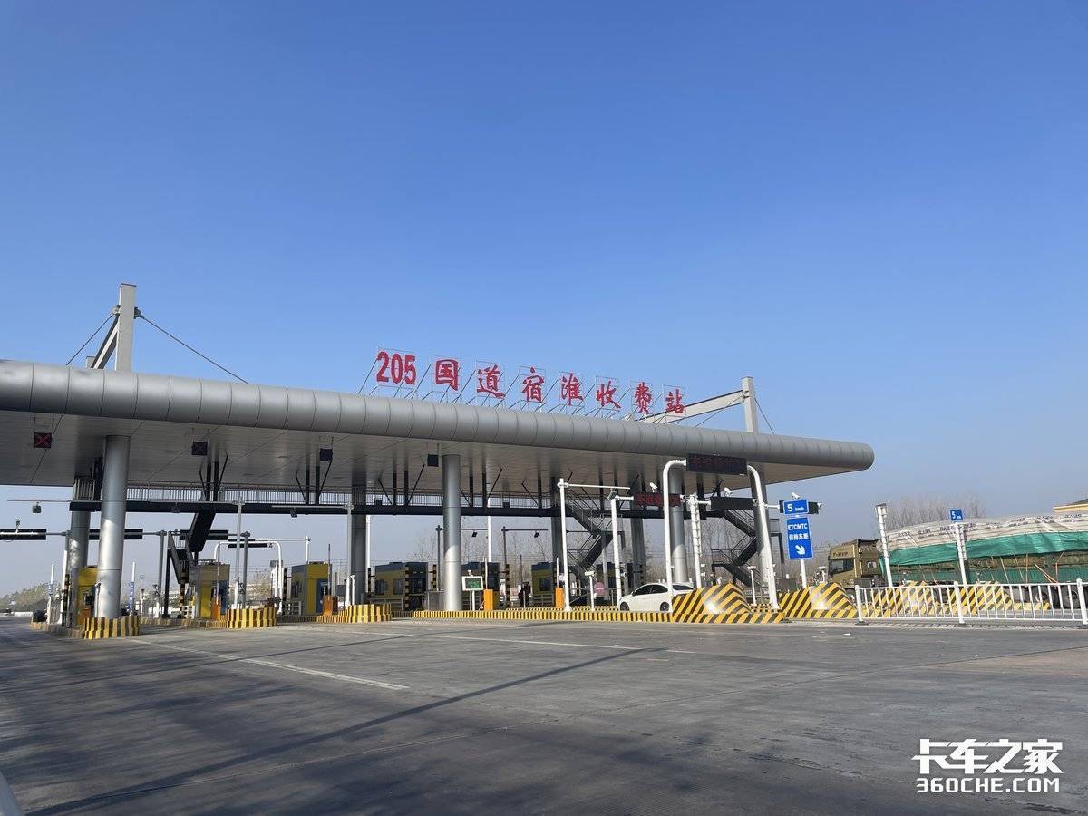 柴油车主被“双重收费” !电车凭什么不用交“养路费”?