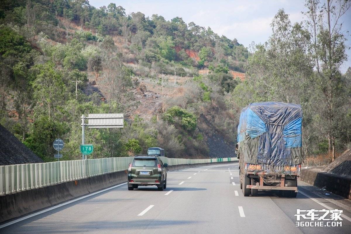 柴油车主被“双重收费” !电车凭什么不用交“养路费”?