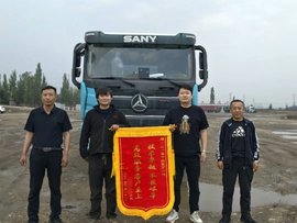 三一直服“蓝色行动” 对绿色未来的坚定追求